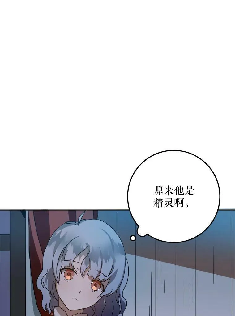 9.和解13