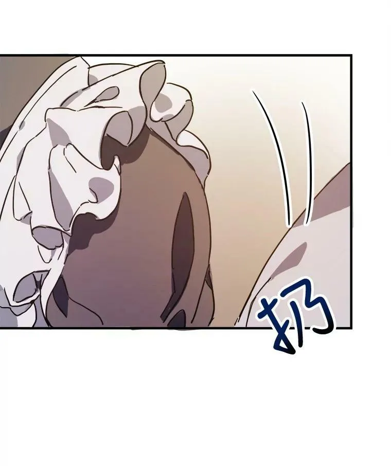 40.复仇76
