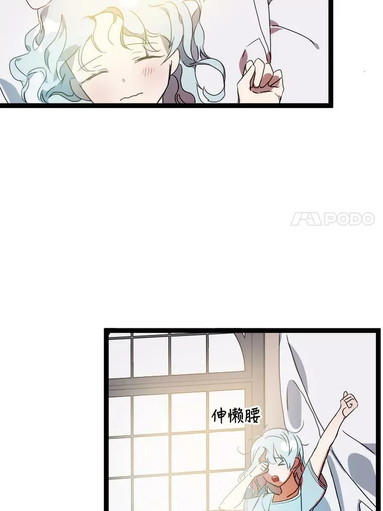 56.成年第一天73