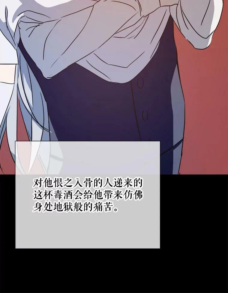 86.定义为幸福39