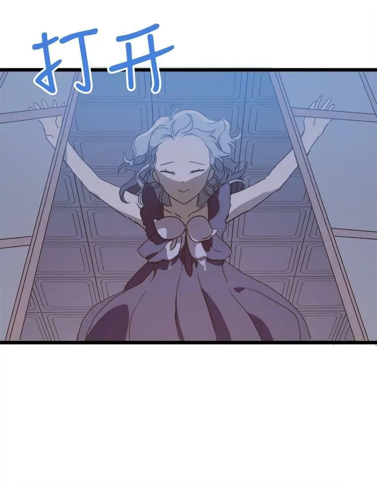 55.庭院月色69