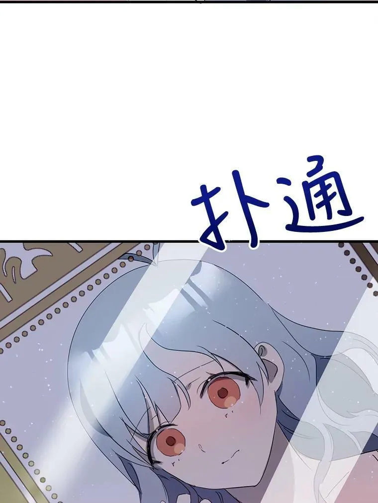 53.郊游准备26