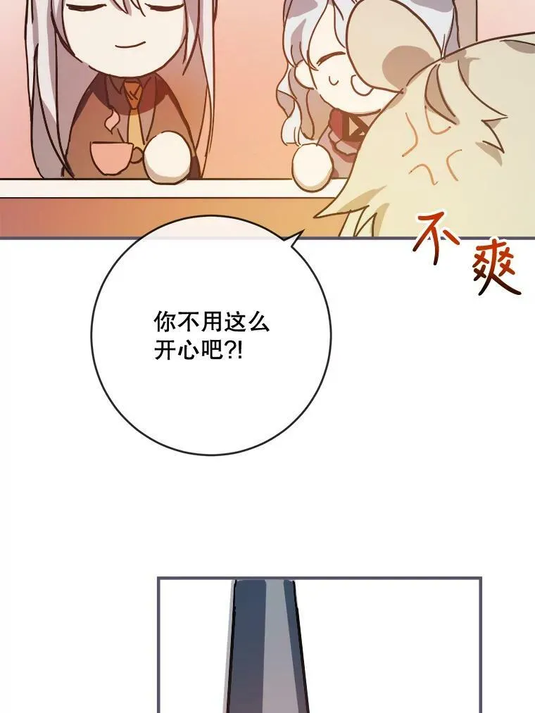 35.告别（1）59