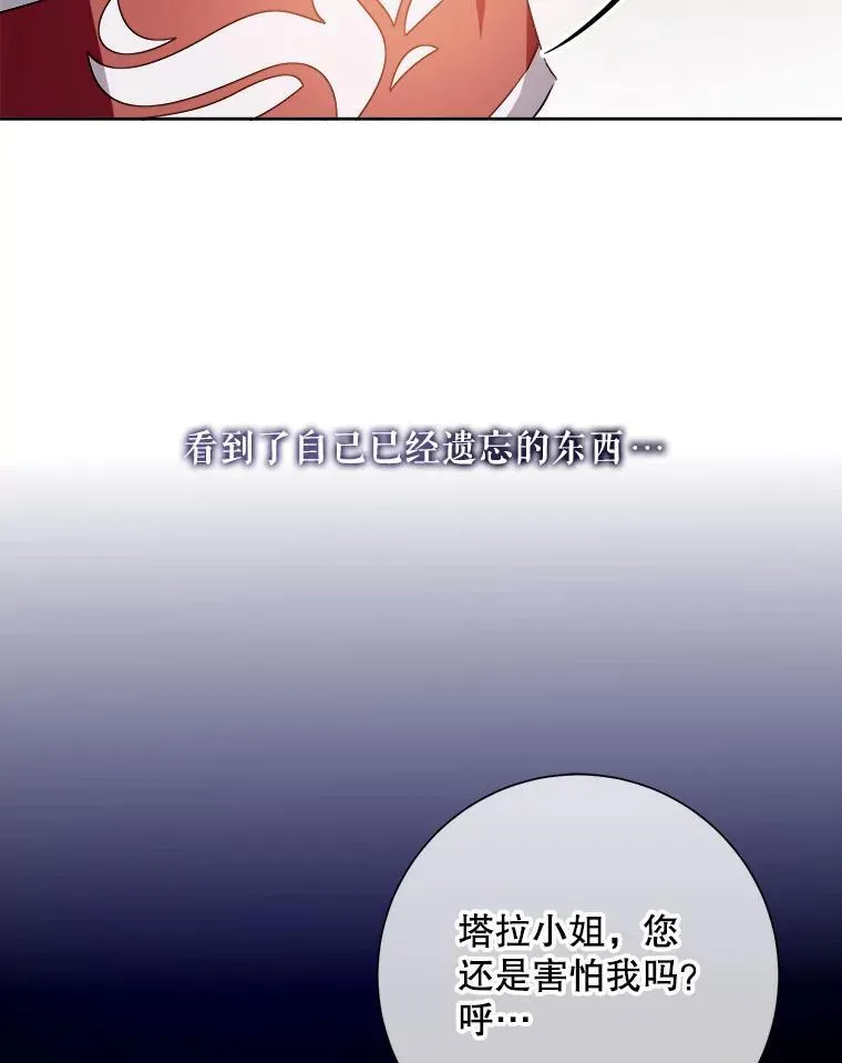 124.回忆44
