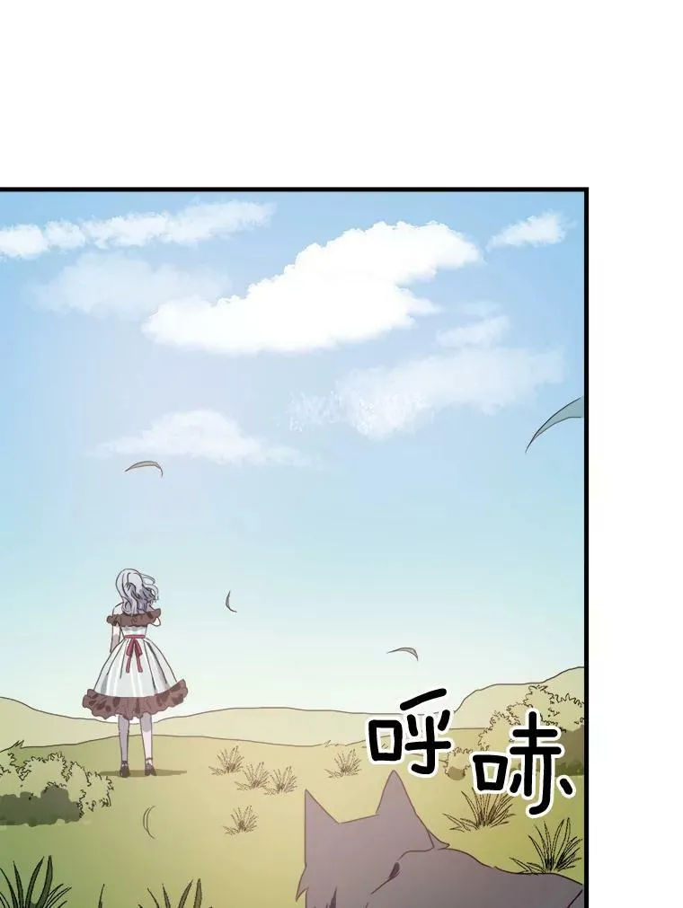 52.玖多回城9