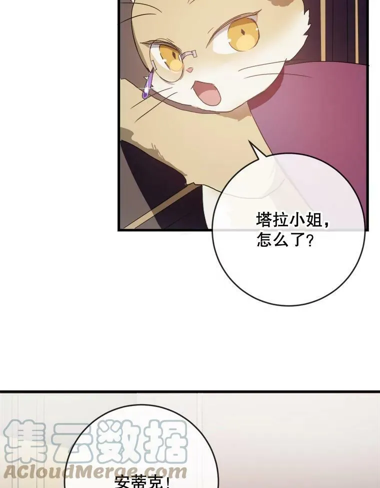 52.玖多回城32