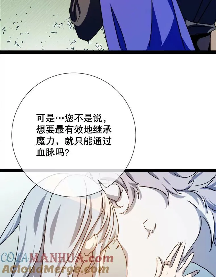 101.和解68