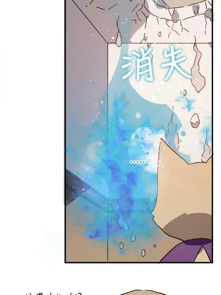 36.告别（2）38