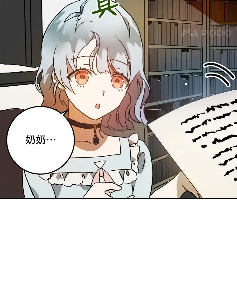 17.往事8