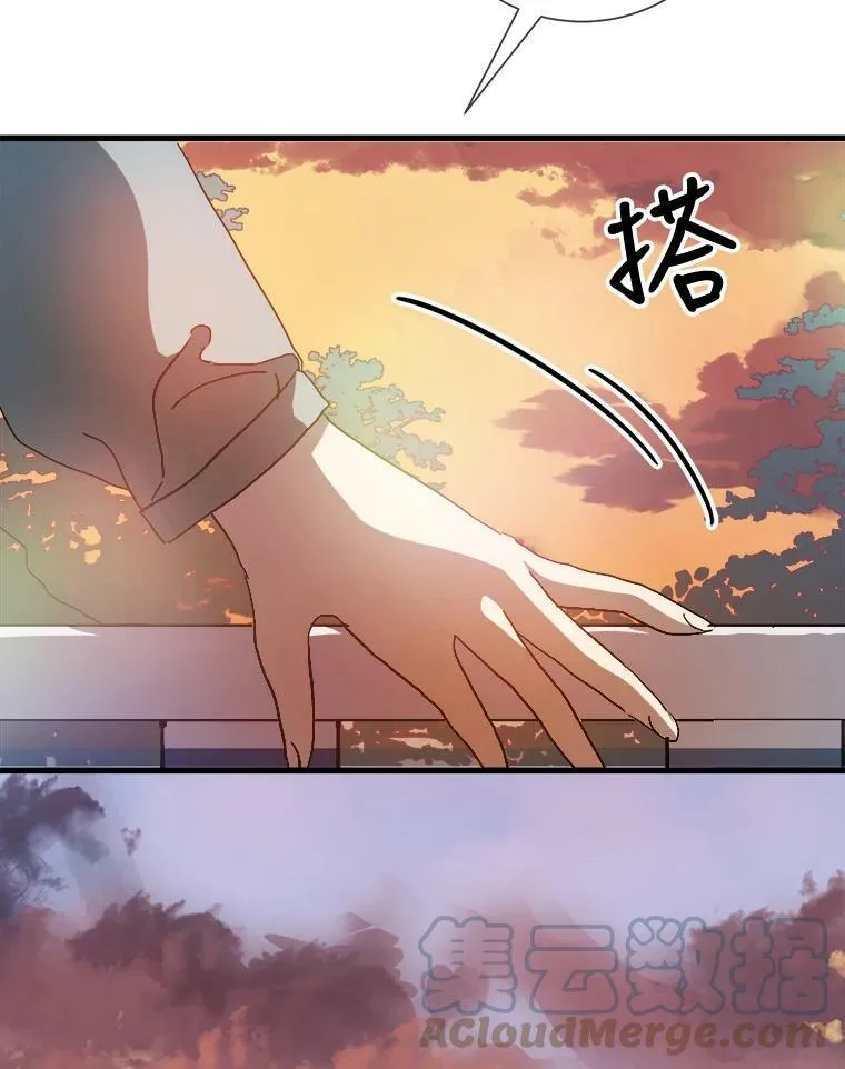 74.马厩28