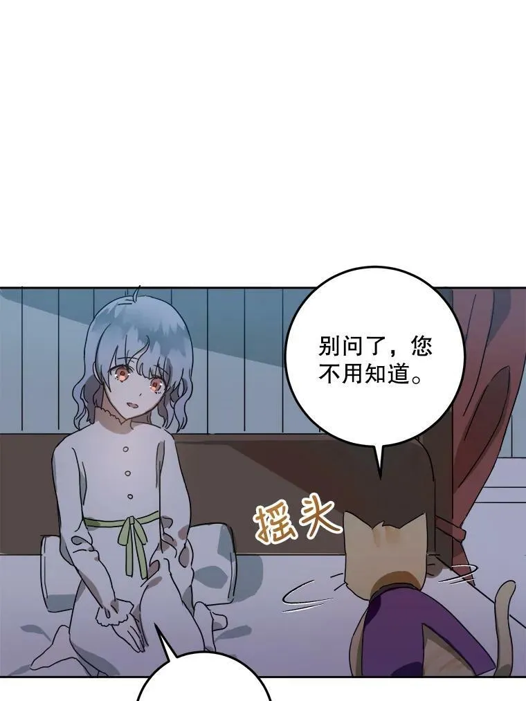 9.和解19
