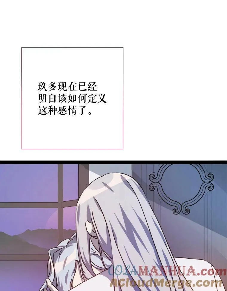 102.爱48