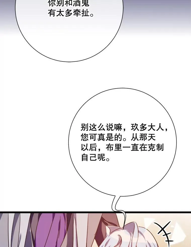 115.智齿25