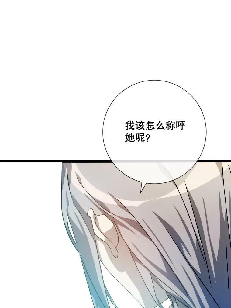 62.偏爱102