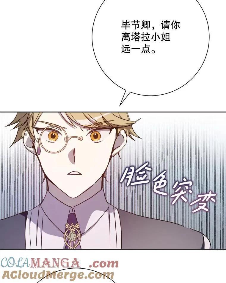 126.容器15