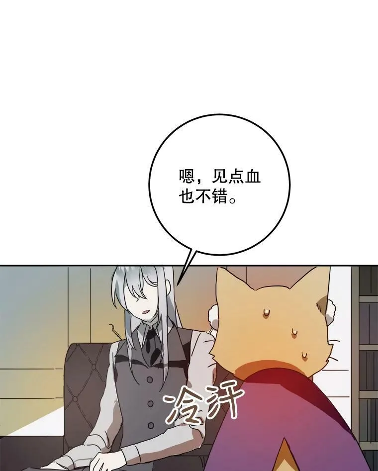 10.觉醒13