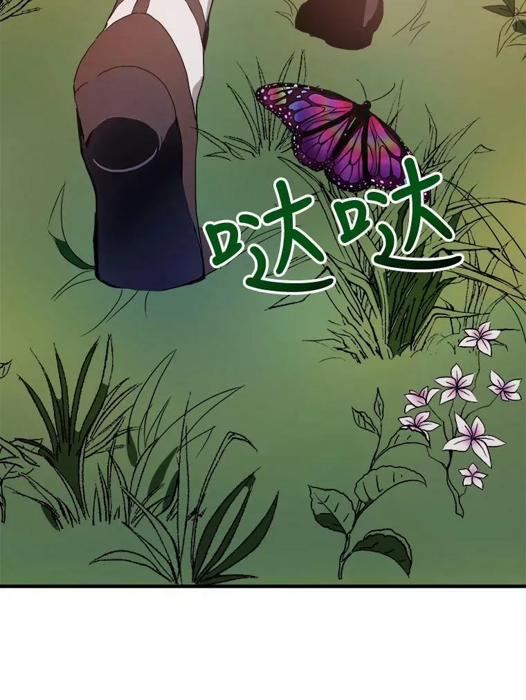 52.玖多回城6