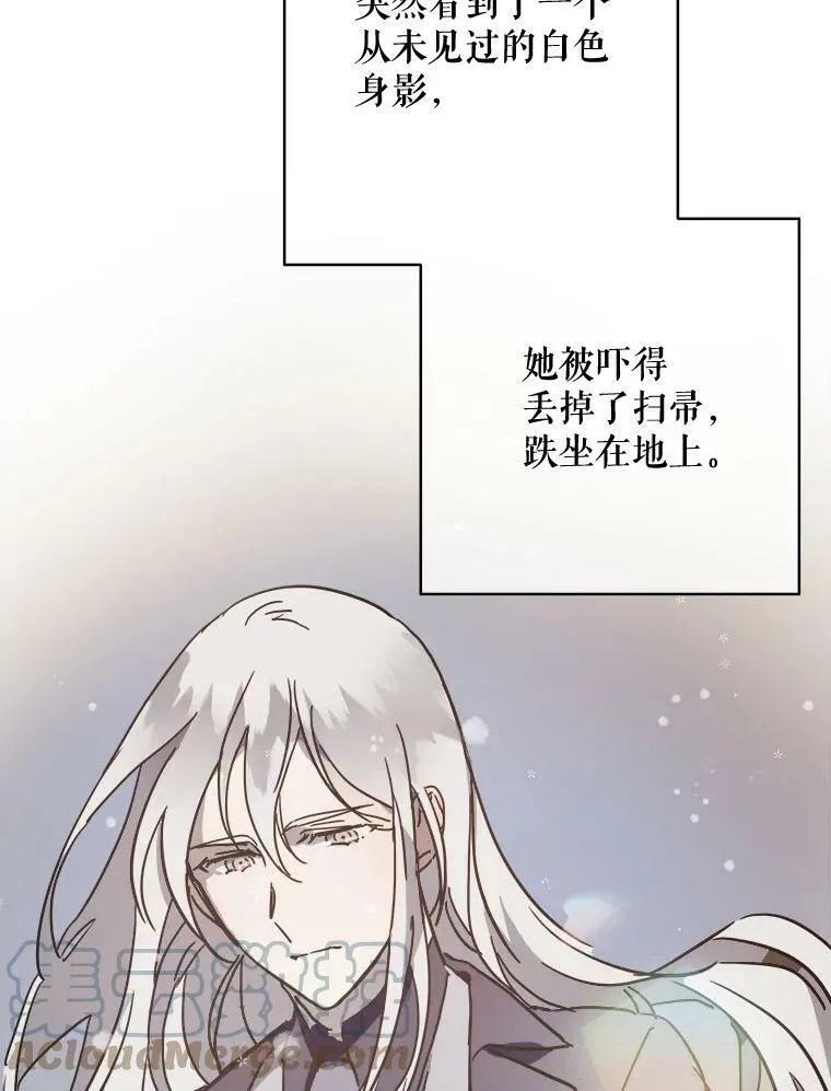 40.复仇57