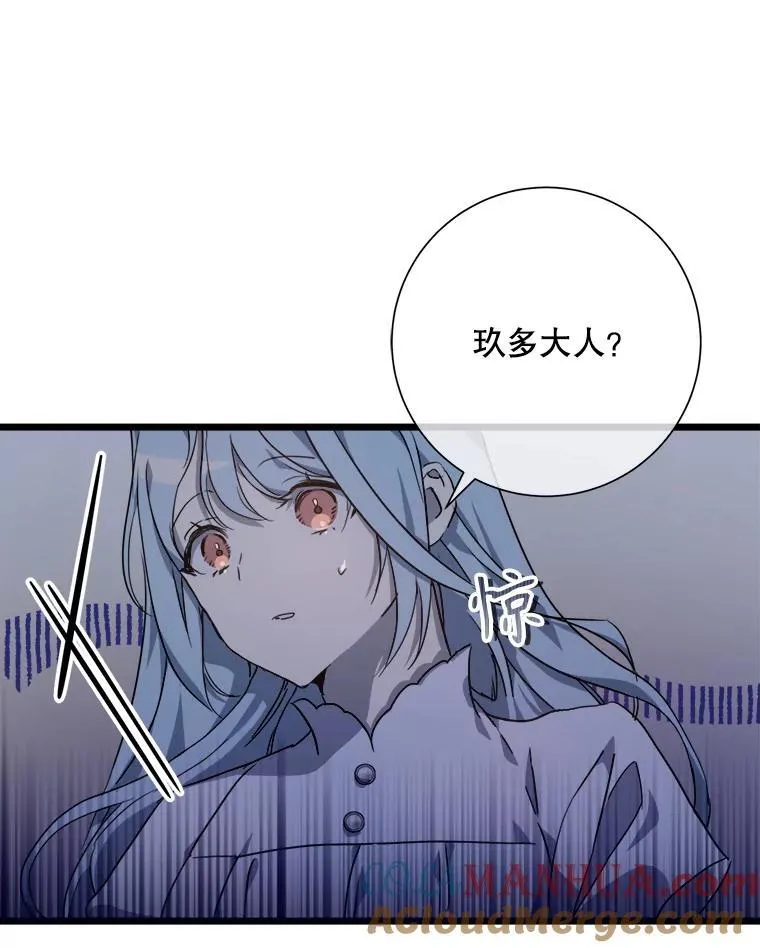 113.梦9