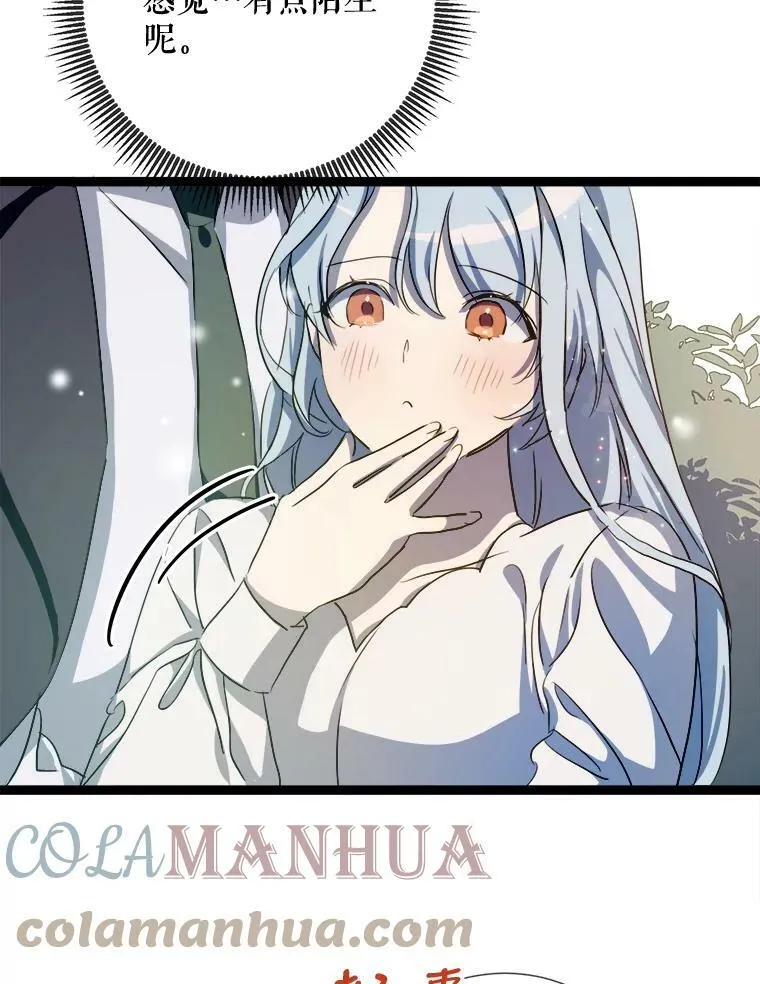 92.挑选衣服63