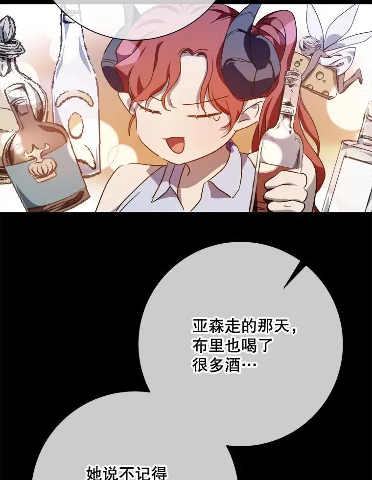 115.智齿22