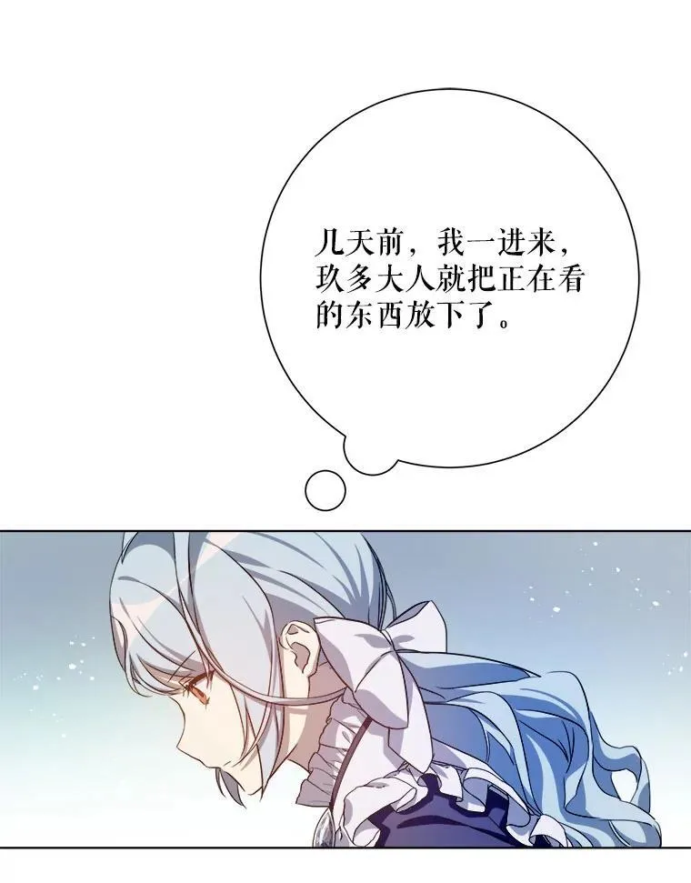 131.肖像画5