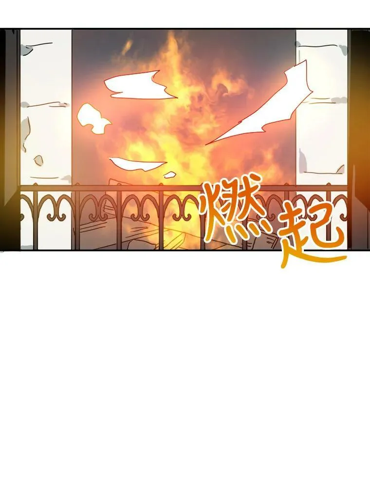 17.往事65
