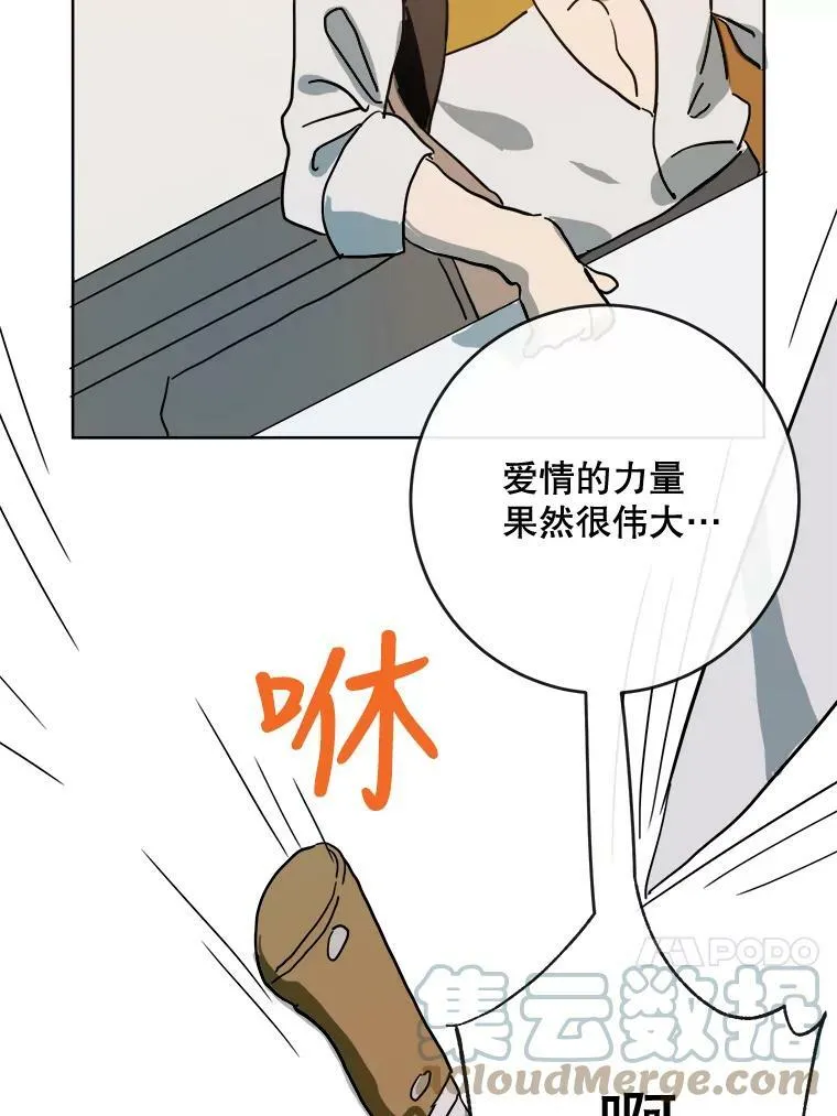 27.夕阳72