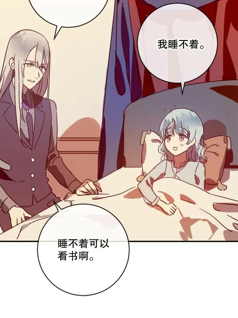 26.往事59