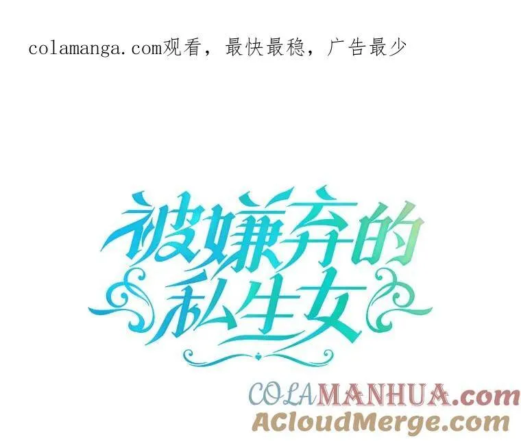117.表白0