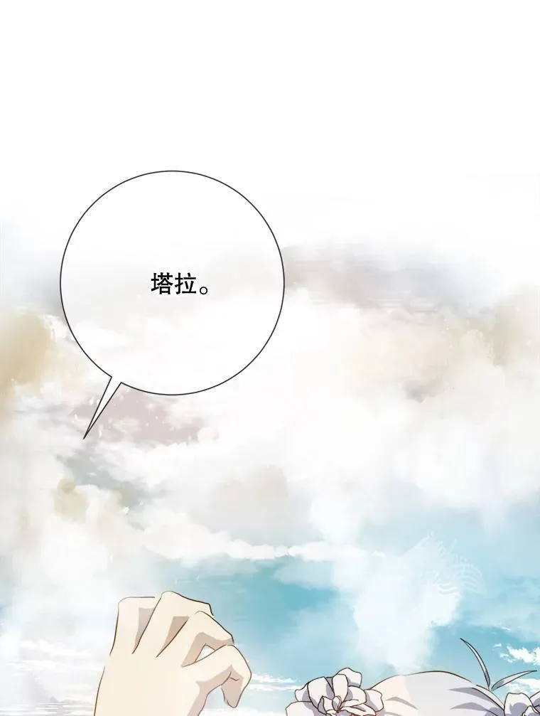 88.郊游（2）15