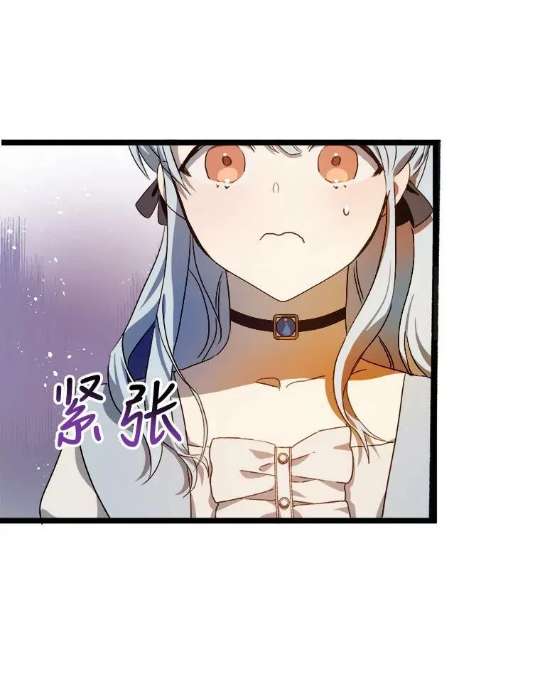 65.客人2