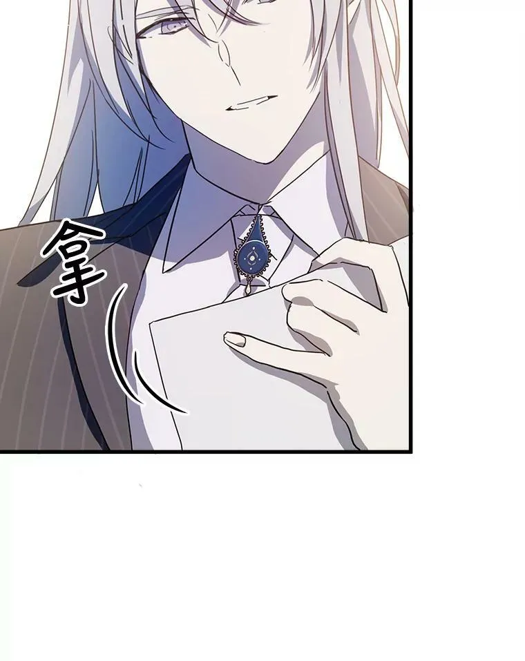 68.朋友3