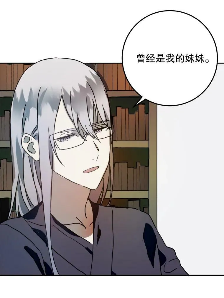 17.往事28