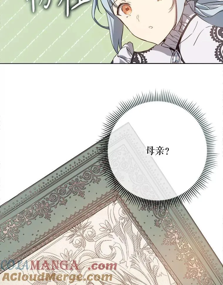 131.肖像画12