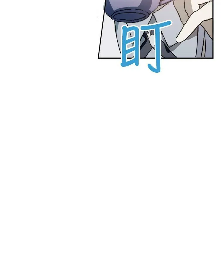18.病倒16
