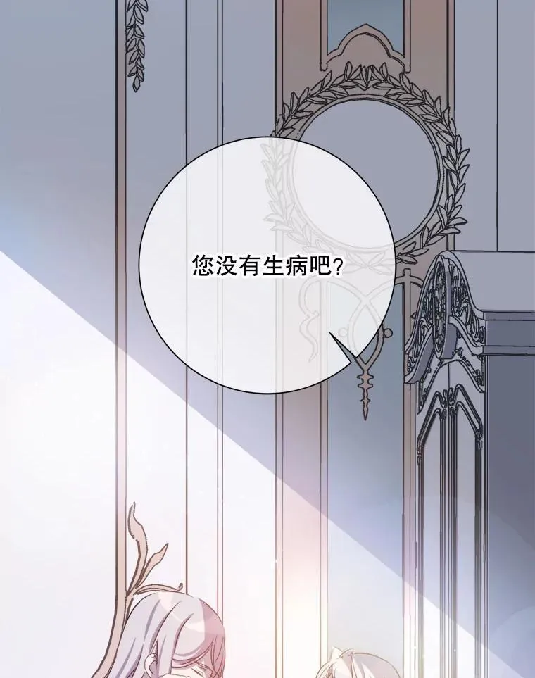 129.活着11