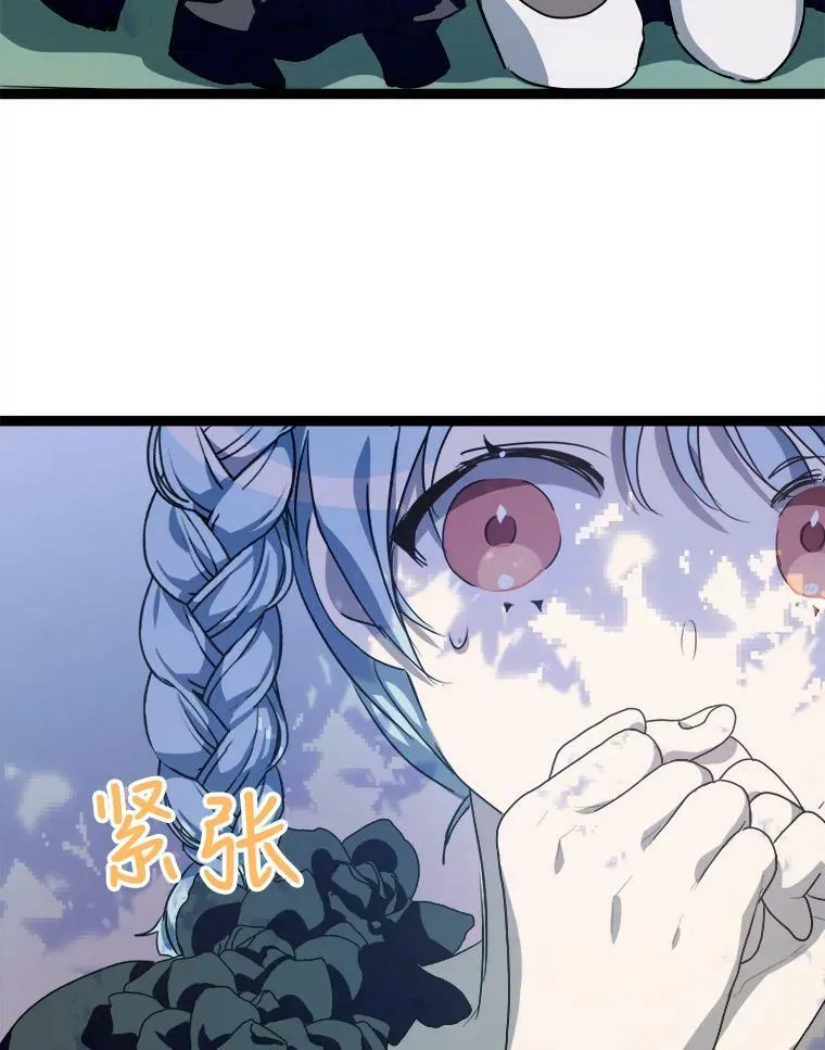 86.定义为幸福66