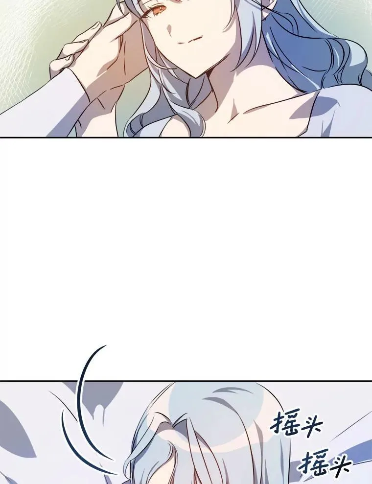 136.心事重重的塔拉23