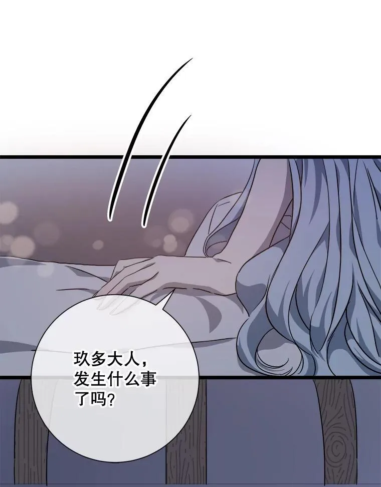 113.梦65