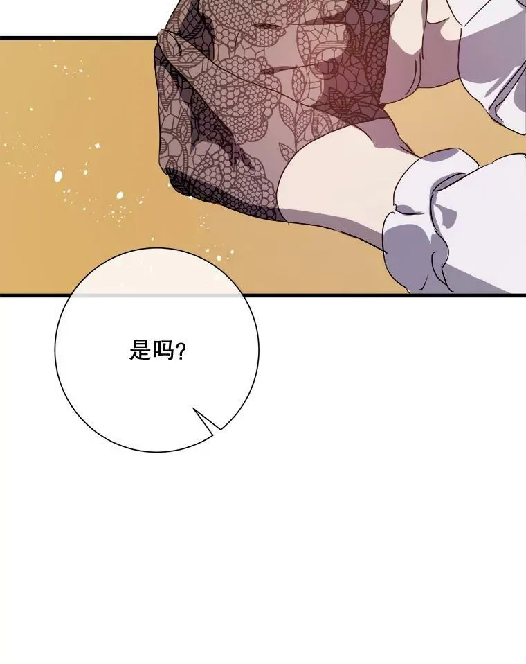 67.客人（3）58