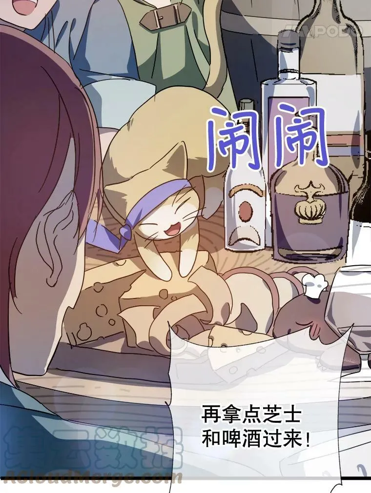 78.厨房聚会60