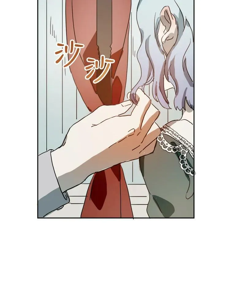 11.特别的孩子4