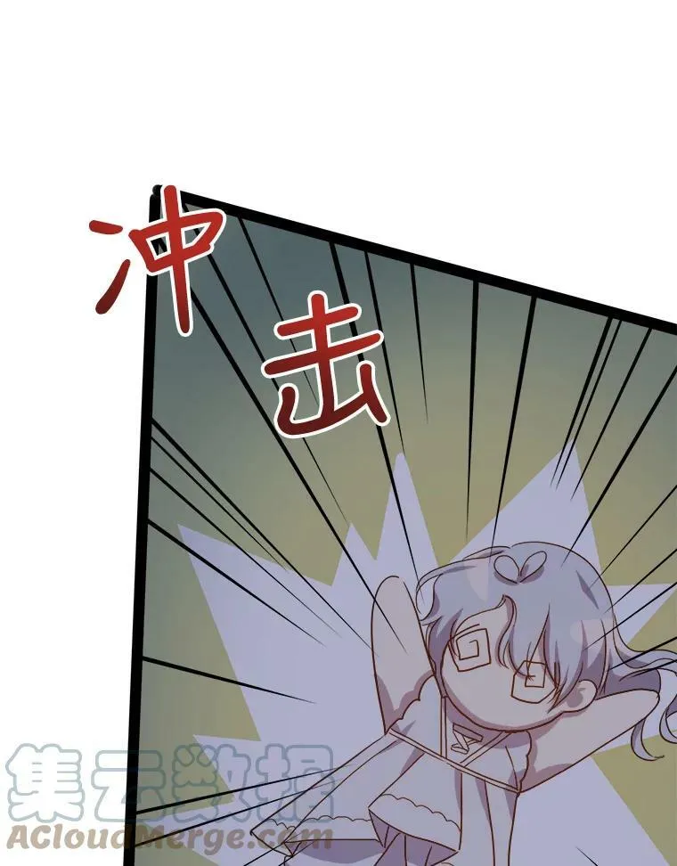 64.丢失的项链（2）20
