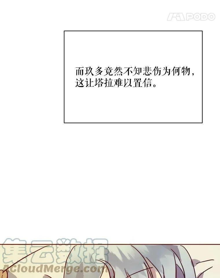 27.夕阳15