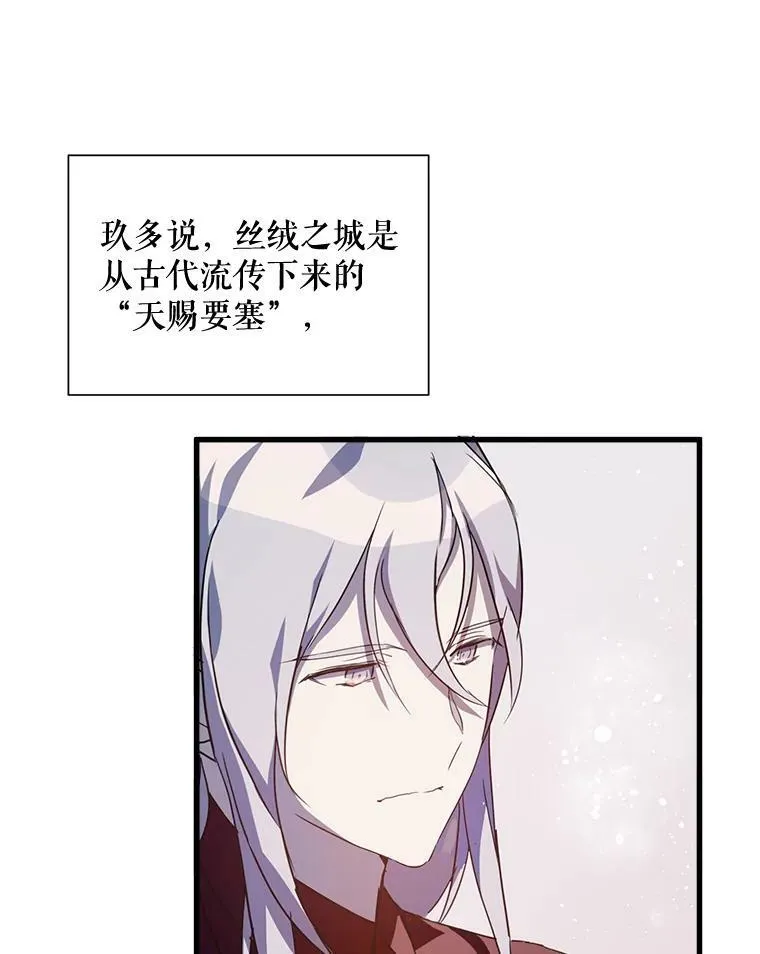 67.客人（3）89