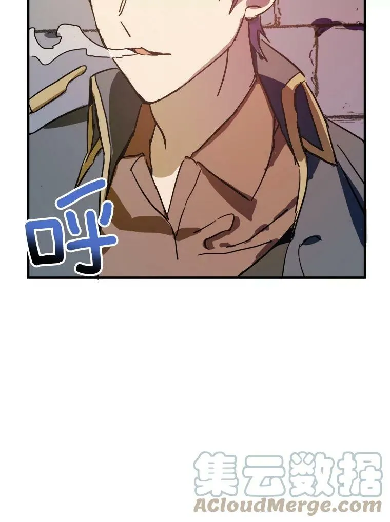 34.真实目的45