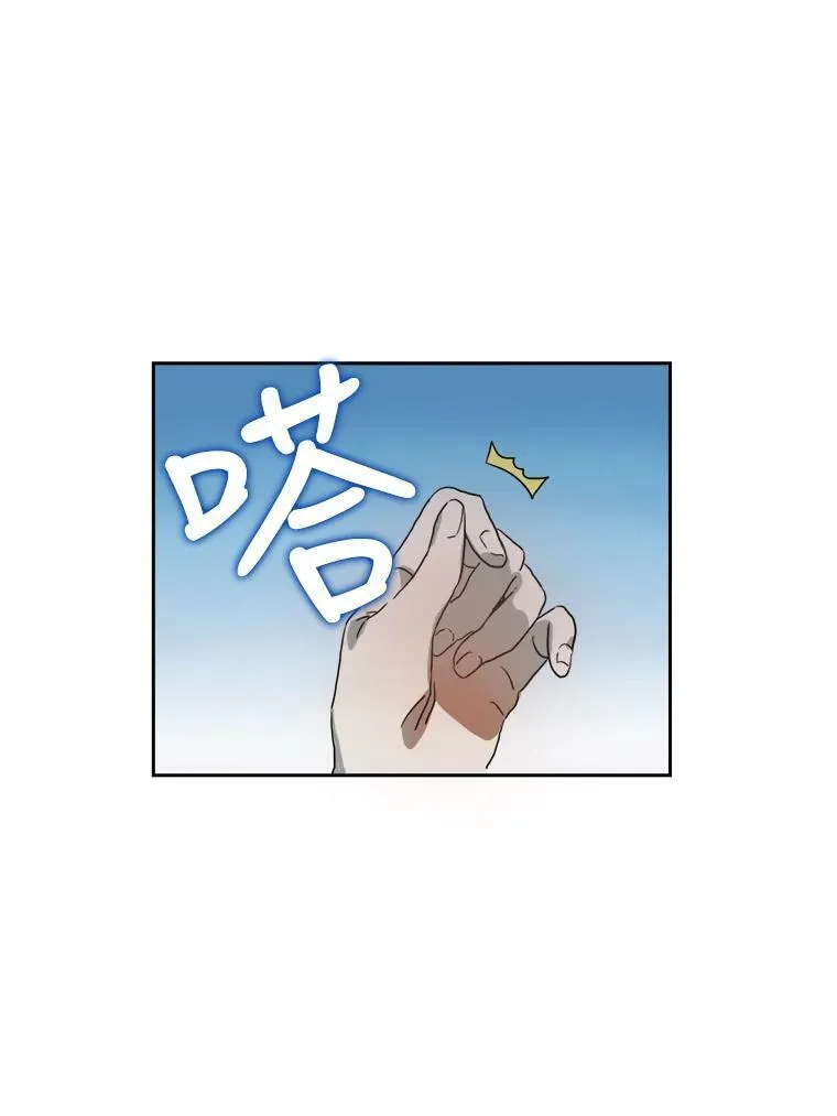 14.并不讨厌61