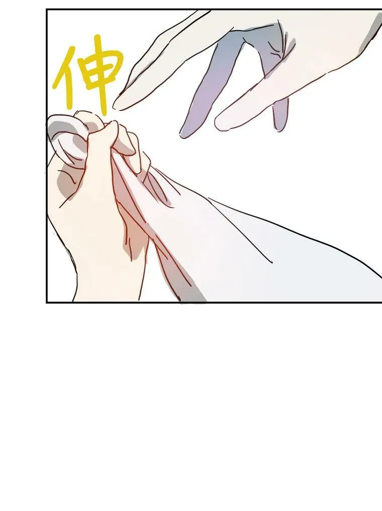 18.病倒61