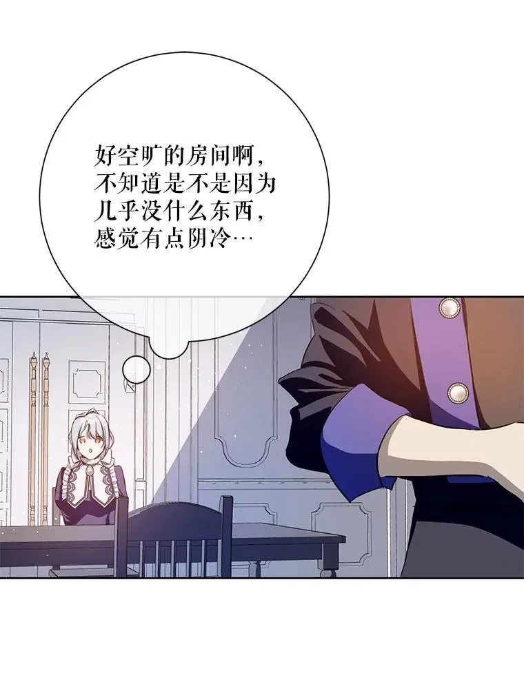 134.和毕节喝茶44